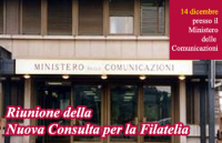 Riunione della nuova Consulta per la Filatelia