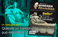 La bellezza in filatelia? Per Cronaca Filatelica un tema irrisolto