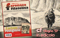 Donne nell'Arte da 900lire. I seri dubbi di Cronaca Filatelica