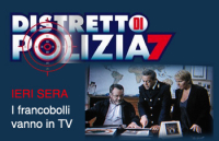 I francobolli al Distretto di Polizia. Ma è solo una fiction