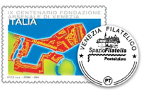 Gli annulli in dotazione al nuovo Negozio Filatelico di Venezia