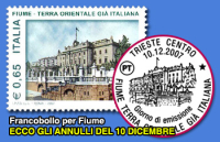 Francobollo per Fiume: identici anche gli annulli Giorno di Emissione!