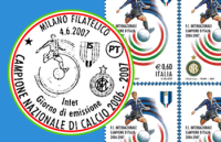 Per l'Inter anche annullo primo giorno, folder e tessera filatelica