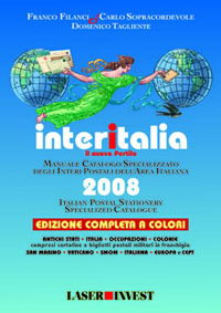In arrivo il Nuovo Pertile 2008