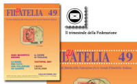 Qui Filatelia: avviati i lavori per la mostra di Montecitorio del 2009