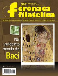 San Valentino: tanti baci (dentellati) da Cronaca Filatelica