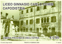 Francobollo per Capodistria: nel pomeriggio la presentazione a Trieste