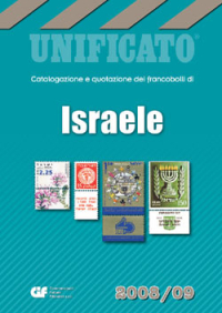 Cataloghi Unificato: a primavera arriva anche la Nuova Zelanda
