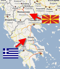 Grecia e Macedonia: servizi postali ostacolati dalla disputa sul nome