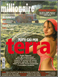 Millionaire: l'hobby filatelico è tra i piaceri della vita