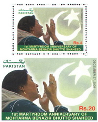 Il Pakistan ricorda Benazir Bhutto con francobollo e foglietto