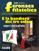 Cronaca Filatelica: numerata Dicembre, aggiornata a Gennaio