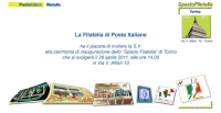 Spazio Filatelia di Torino: inaugurazione dopo quasi 3 mesi