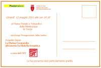 L'Inferno dantesco in mostra al Museo postale di Trieste