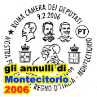 Ecco tutti gli annulli di Montecitorio 2006