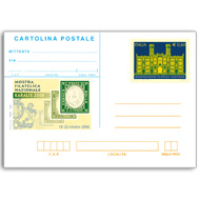 Karalis 2006: la prima cartolina postale con la tariffa aggiornata