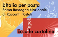 L'Italia per Posta: ecco le cartoline della rassegna di racconti postali