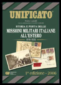 Unificato: la storia postale delle missioni italiane all'estero