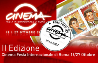 Annulli e francobolli alla Festa Internazionale del Cinema di Roma