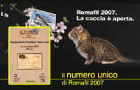 Romafil 2007: il Numero Unico
