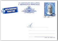 San Marino festeggia i 125 anni della prima cartolina postale