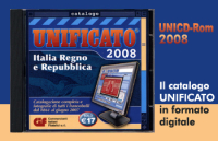 UNICD-Rom 2008, il catalogo Unificato in formato digitale