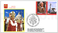 Un annullo speciale per l'80° compleanno del Papa