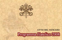 Il Vaticano rende noto il programma filatelico per il 2008