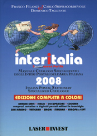 Interitalia 2008: l'evoluzione del Pertile