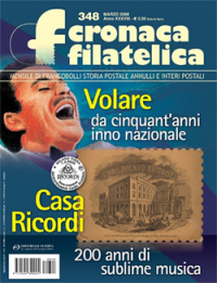 Casa Ricordi e Volare: due storie italiane per Cronaca Filatelica