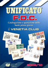 Tutte le FDC Venetia Club nel nuovo catalogo Unificato
