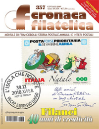 Cronaca Filatelica: quarant'anni fa il primo francobollo di Franco Filanci