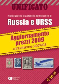 Urss e Russia, i prezzi volano nel nuovo catalogo Unificato