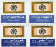 Il francobollo prioritario da 0,60 falso del 2004: confronto con l'originale