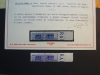 Trieste 1949: il 10 lire pacchi postali con sovrastampa modificata