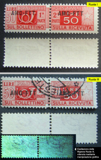 Trieste 1952: il 50 lire pacchi postali Ruota 3, tiratura di Roma