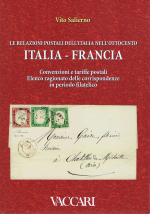 1850-1875: le relazioni postali Italia-Francia prima dell'avvento dell'UPU