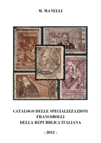 Arriva l'edizione 2012 del Catalogo di Repubblica di Marcello Manelli