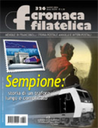 Cronaca Filatelica, marzo 2006