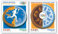 Motivi classici greci ed orientali per i francobolli olimpici italiani